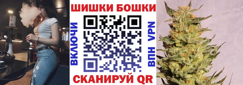 Как найти закладки Краснозаводск КОКАИН  OMG ссылка  Гашиш  Меф  A PVP 