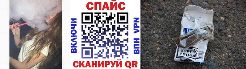 как найти закладки  Краснозаводск  БУТИРАТ GHB 