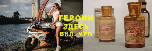 a pvp Каменск-Шахтинский