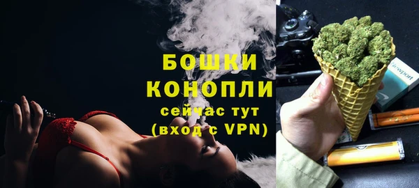 гидропоника Ветлуга