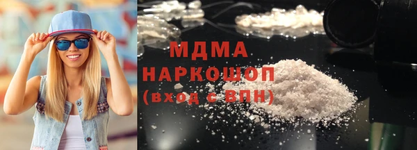 дмт Иннополис
