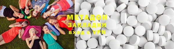 дмт Иннополис