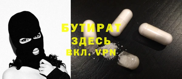 дмт Иннополис