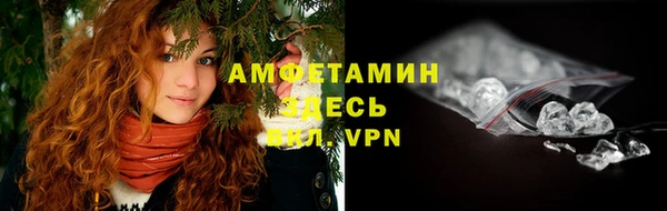 a pvp Каменск-Шахтинский