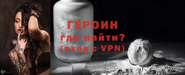 дмт Иннополис
