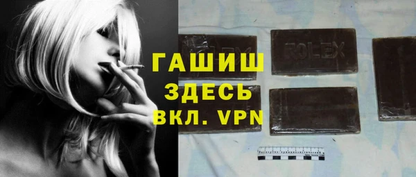 mix Зерноград