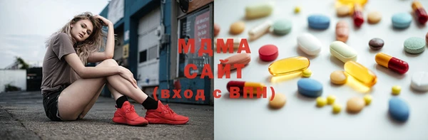 дмт Иннополис