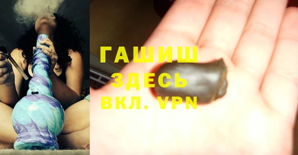 дмт Иннополис