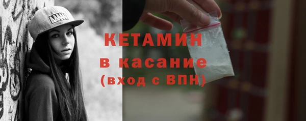 a pvp Каменск-Шахтинский