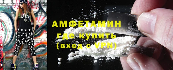 дмт Иннополис