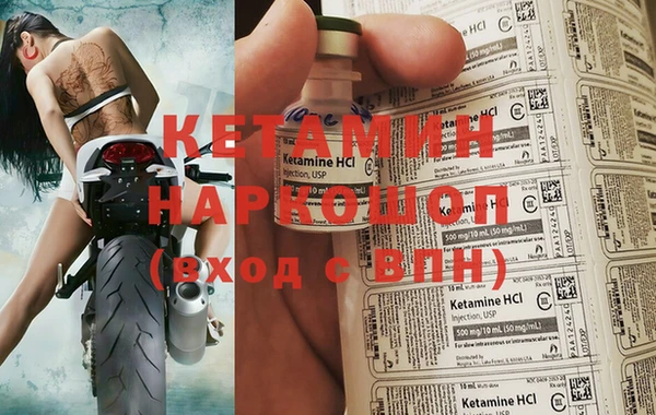 a pvp Каменск-Шахтинский
