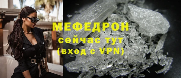 дмт Иннополис