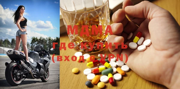 дмт Иннополис