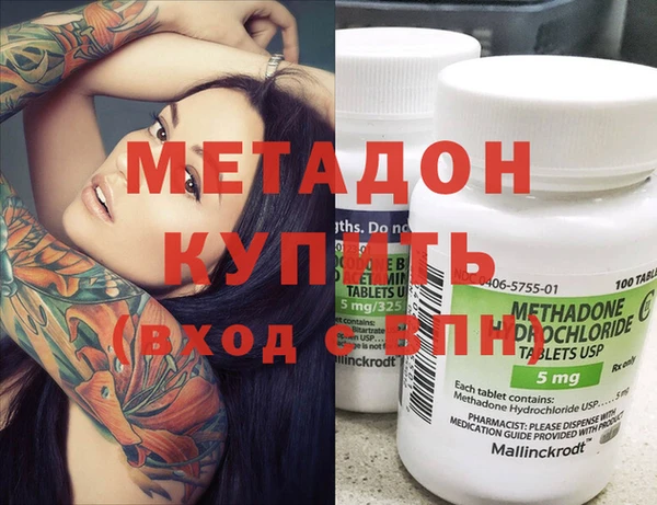 ECSTASY Зеленодольск