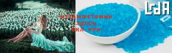 дмт Иннополис