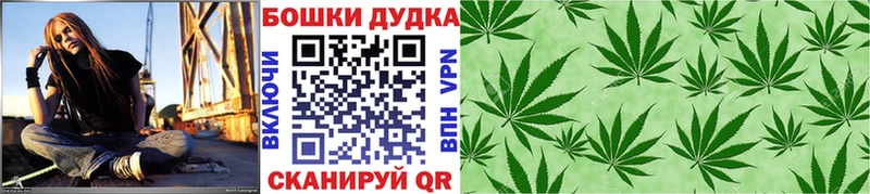Шишки марихуана тримм  KRAKEN зеркало  Краснозаводск 